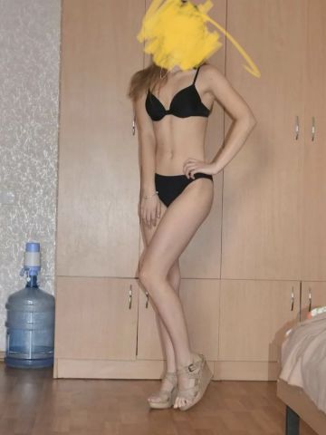 Галина